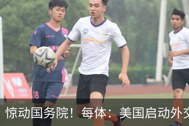 惊动国务院！每体：美国启动外交机制，简化沃齐尼亚母亲赴美流程